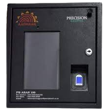 biometrics, biometric devices, biometric machine, biometric device price, biometric fingerprint scanner, biometric machine price, biometric reader, biometric device for mobile